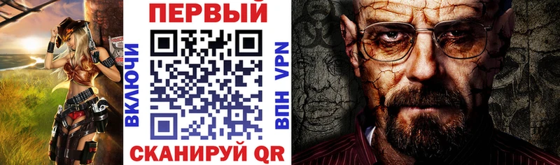 Амфетамин VHQ  наркота  Каргополь 