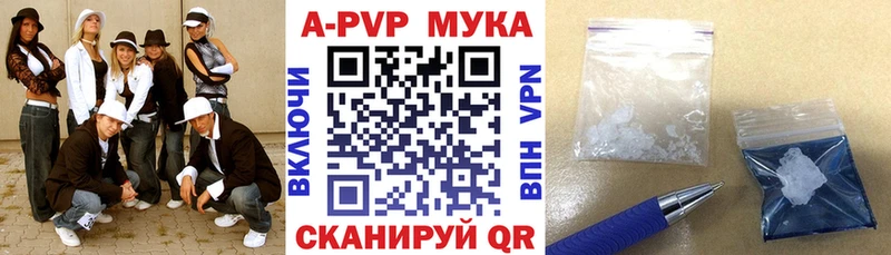 Alpha-PVP СК КРИС Каргополь