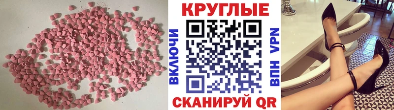 дарнет шоп  Каргополь  OMG tor  Экстази 300 mg 