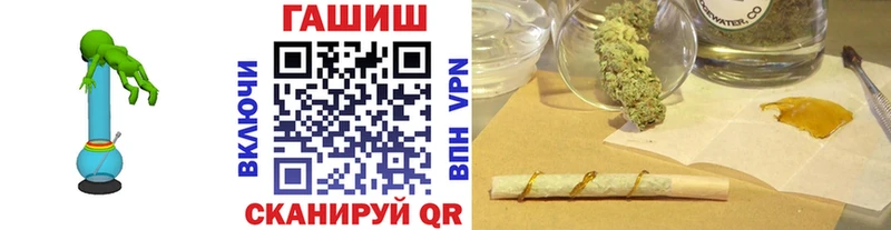 Гашиш Изолятор  Каргополь 