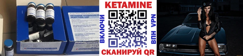 где продают наркотики  Каргополь  ОМГ ОМГ онион  Кетамин ketamine 