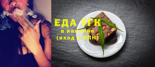 прущие крисы Покачи