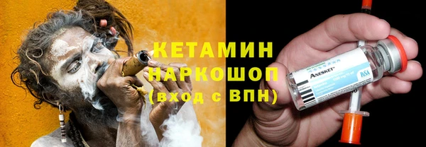 дмт Заволжье