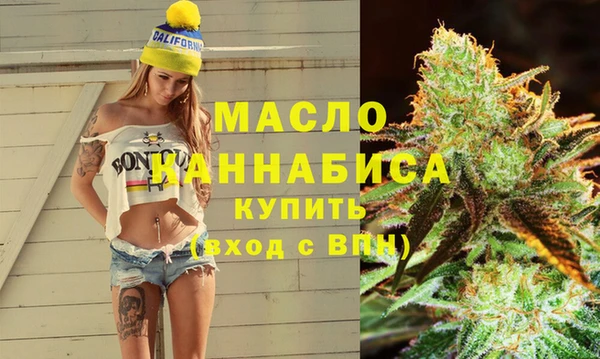 дмт Заволжье