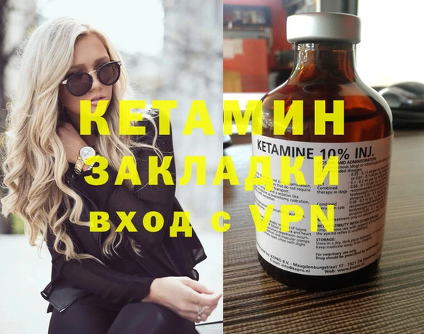 PSILOCYBIN Заводоуковск