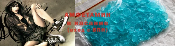 PSILOCYBIN Заводоуковск