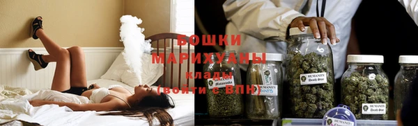 дмт Заволжье