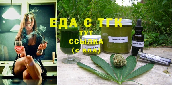 дмт Заволжье
