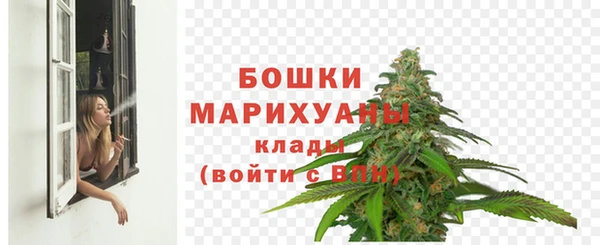 таблы Заволжск