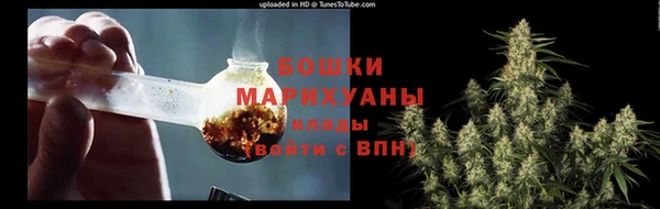 дмт Заволжье