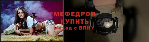 дмт Заволжье