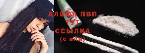 дмт Заволжье