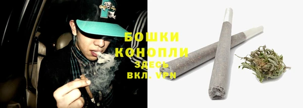 таблы Заволжск