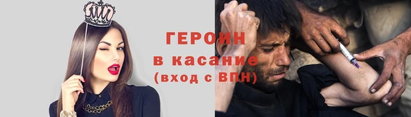 дмт Заволжье