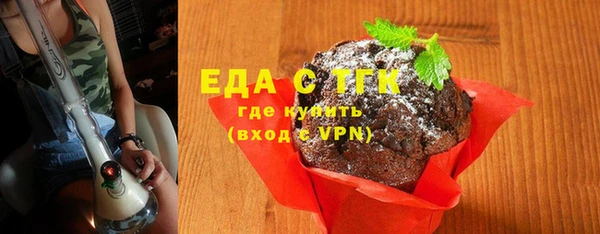 дмт Заволжье
