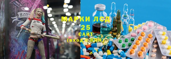 дмт Заволжье