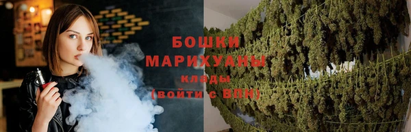 MDMA Premium VHQ Куйбышев