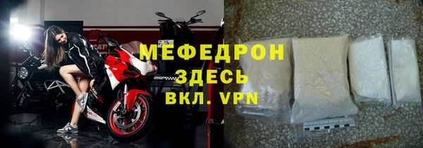 PSILOCYBIN Заводоуковск