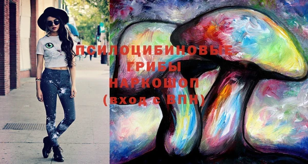 таблы Заволжск