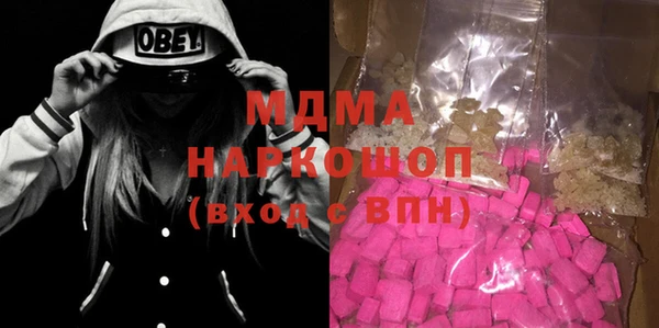 дмт Заволжье