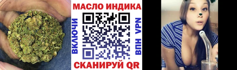 нарко площадка состав  Каргополь  omg сайт  Дистиллят ТГК гашишное масло  где купить  