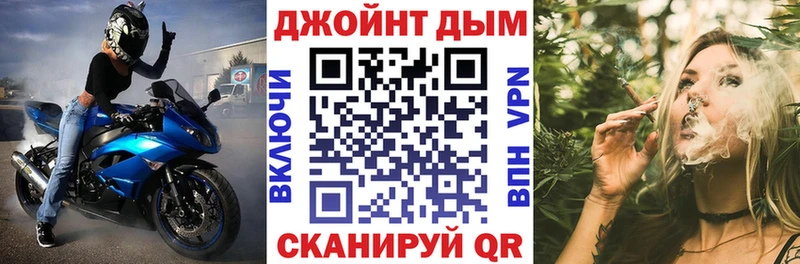 Бошки марихуана марихуана  Каргополь 